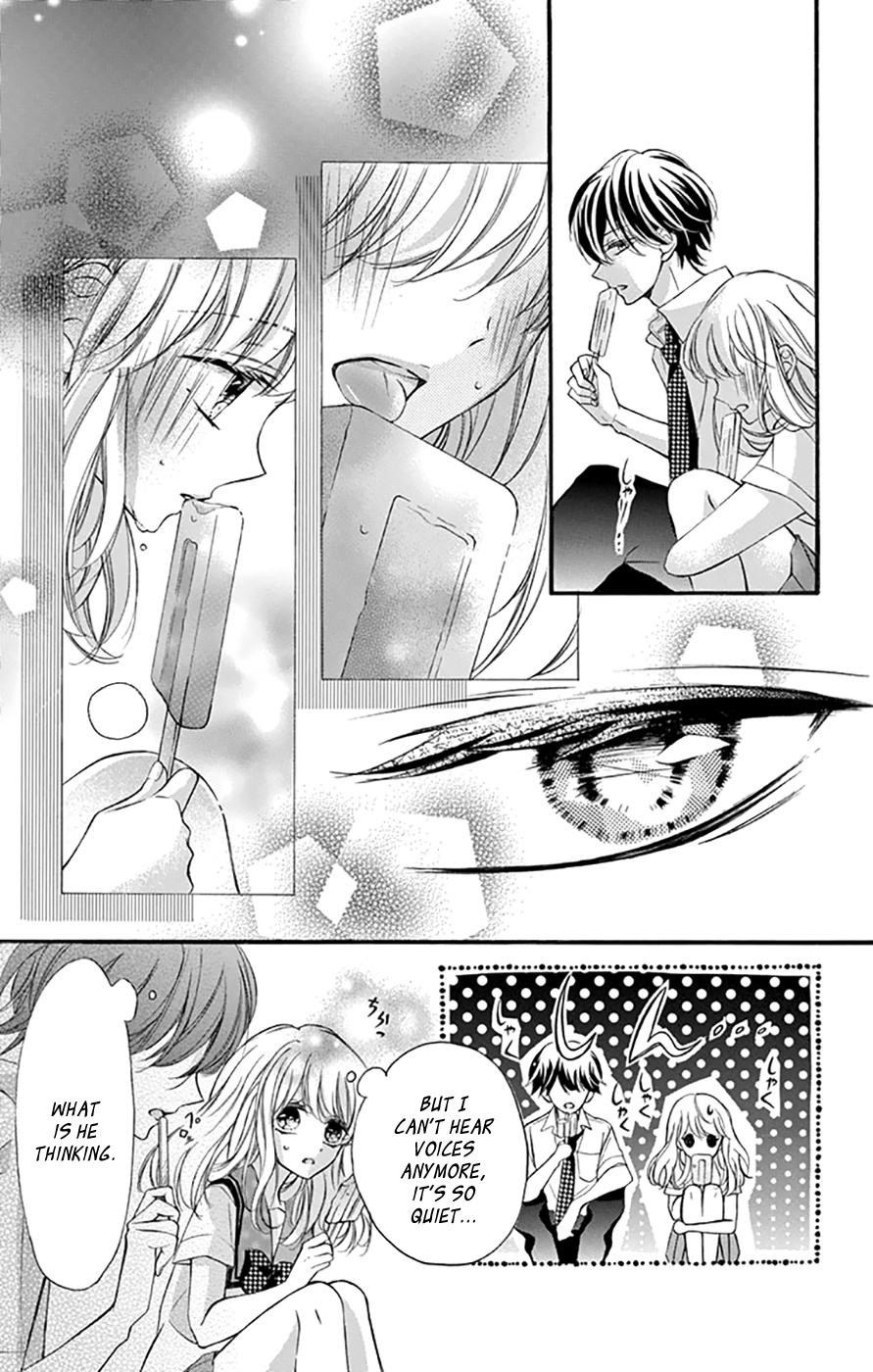 Tsutsunuke Love Letter Chapter 3 #10