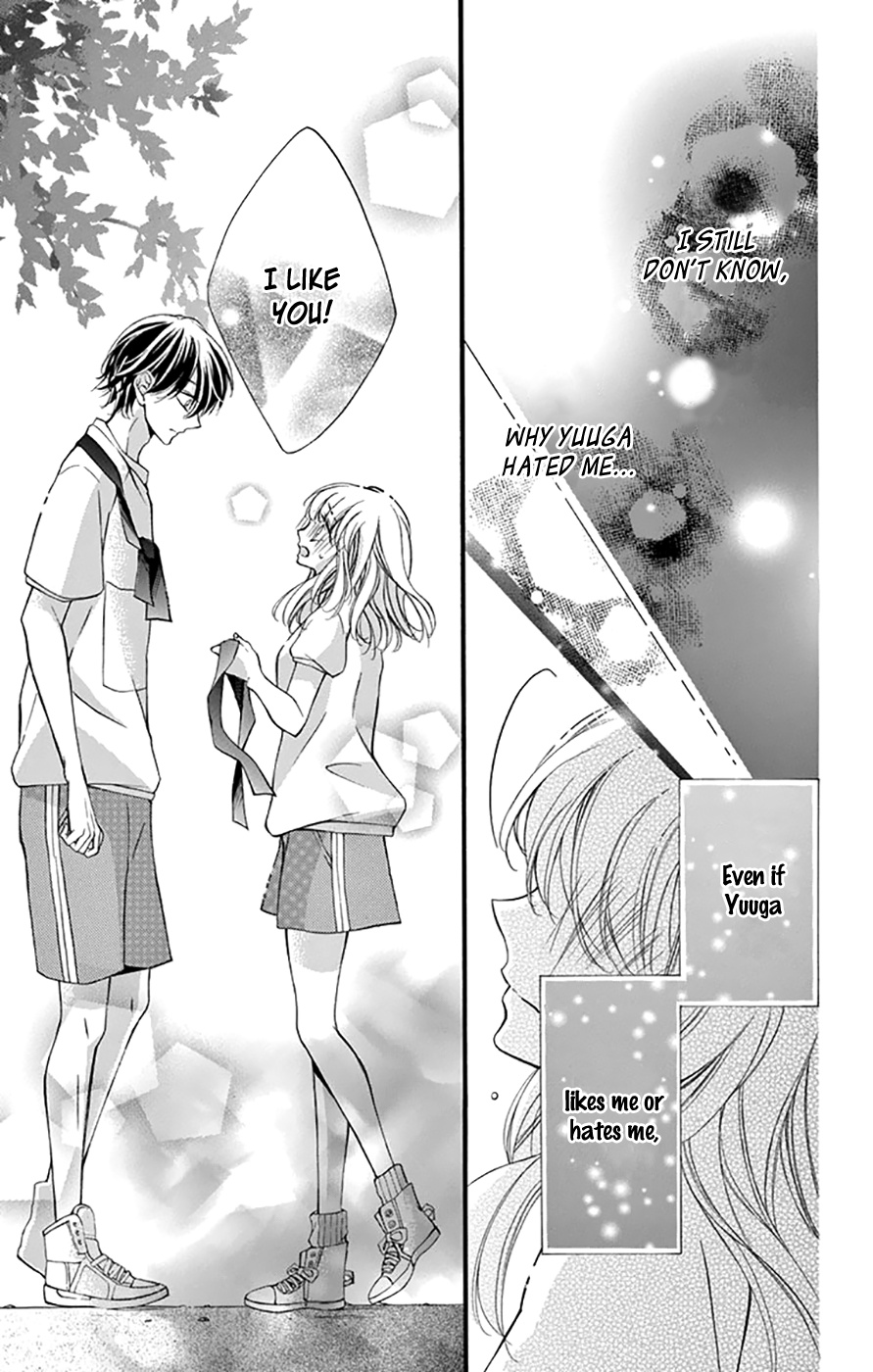 Tsutsunuke Love Letter Chapter 3 #24