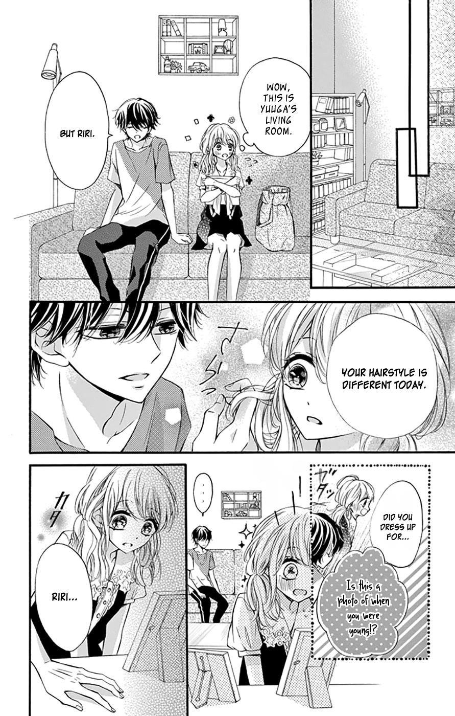 Tsutsunuke Love Letter Chapter 2 #17