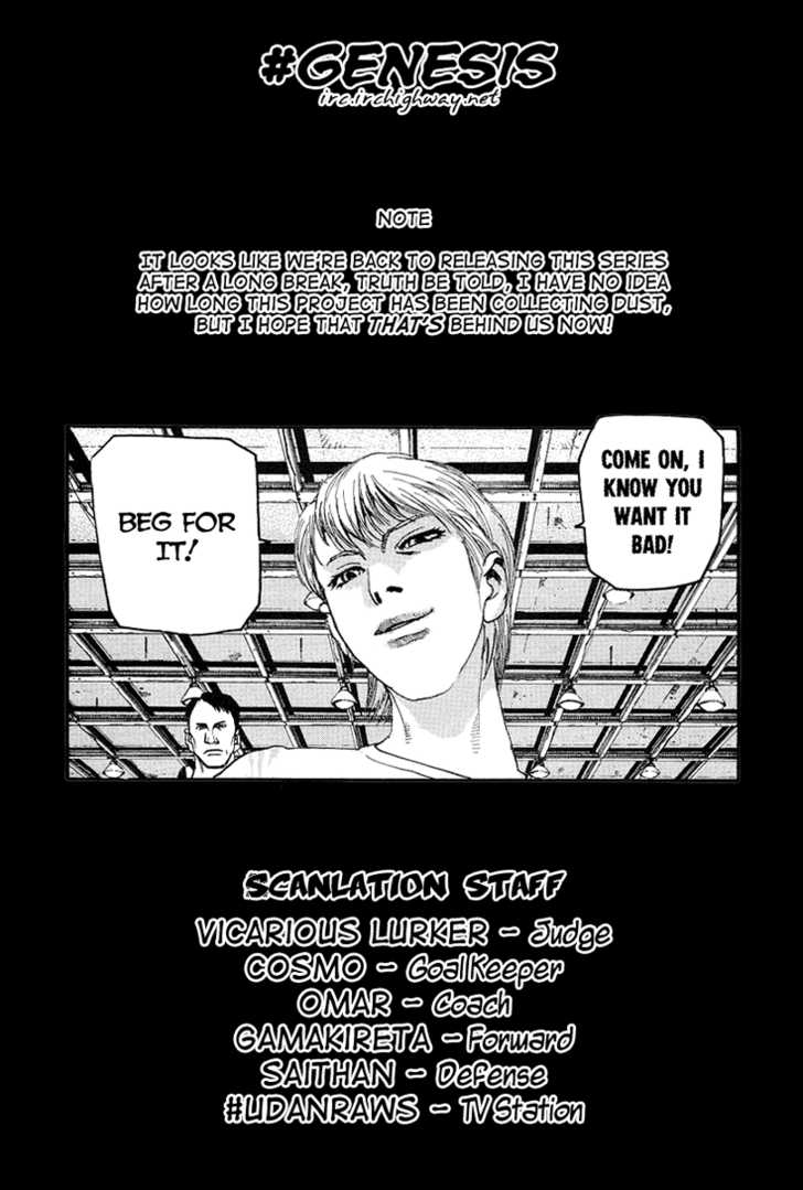 D-Live!! Chapter 6 #18
