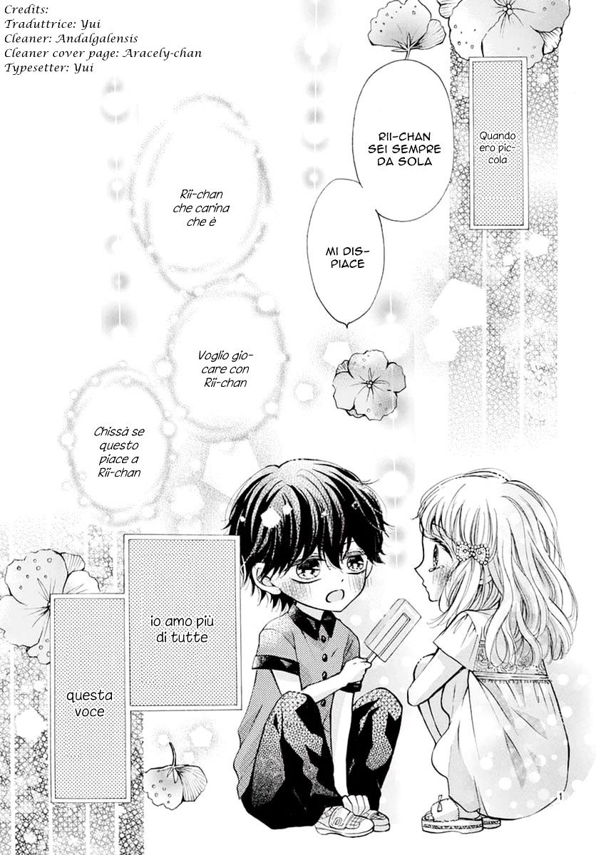 Tsutsunuke Love Letter Chapter 1 #2