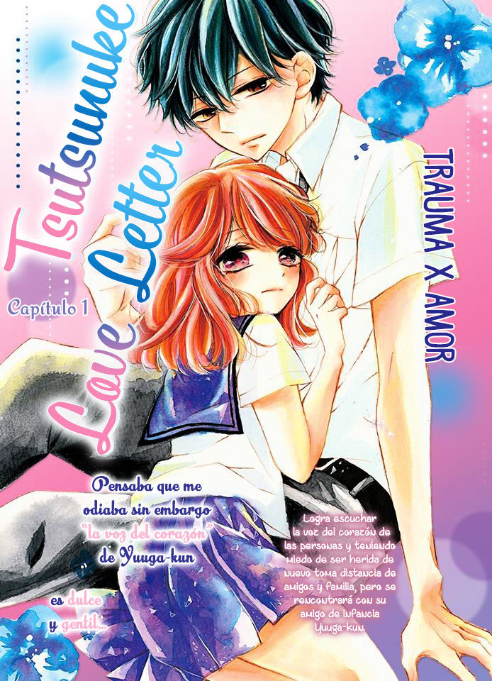 Tsutsunuke Love Letter Chapter 1 #4