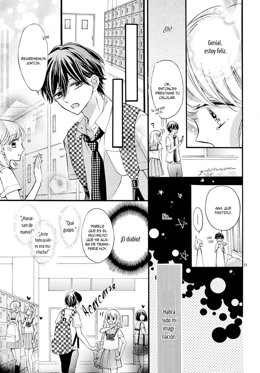 Tsutsunuke Love Letter Chapter 1 #15