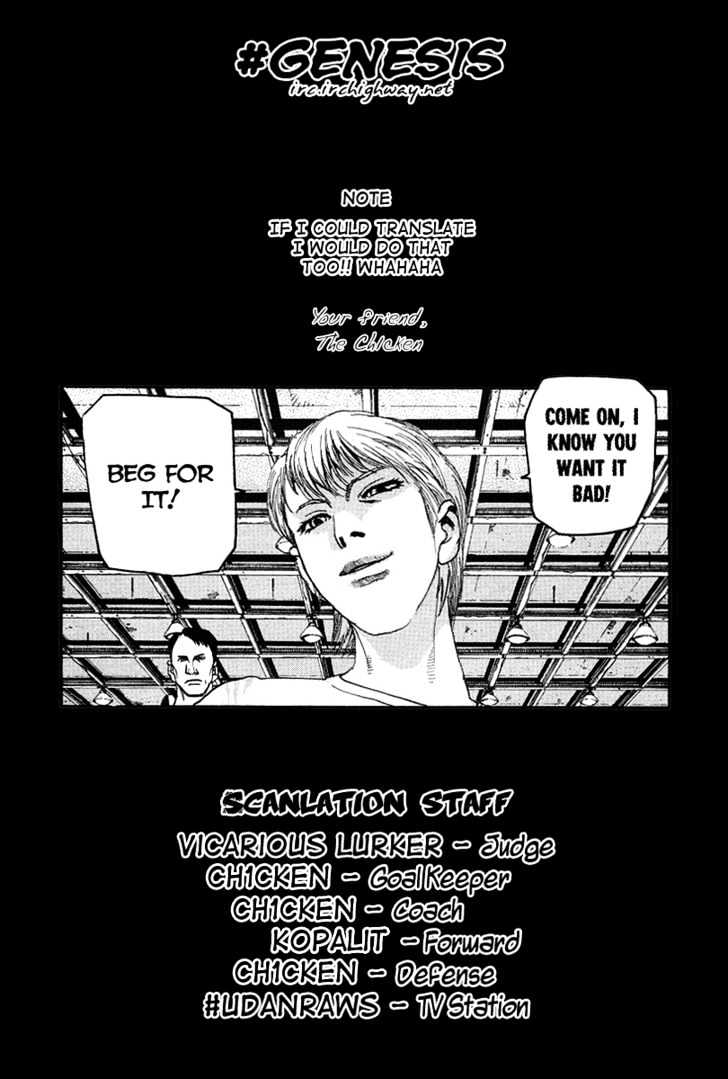 D-Live!! Chapter 5.3 #22