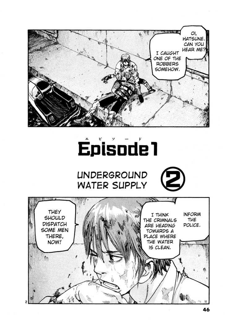 D-Live!! Chapter 1.2 #2