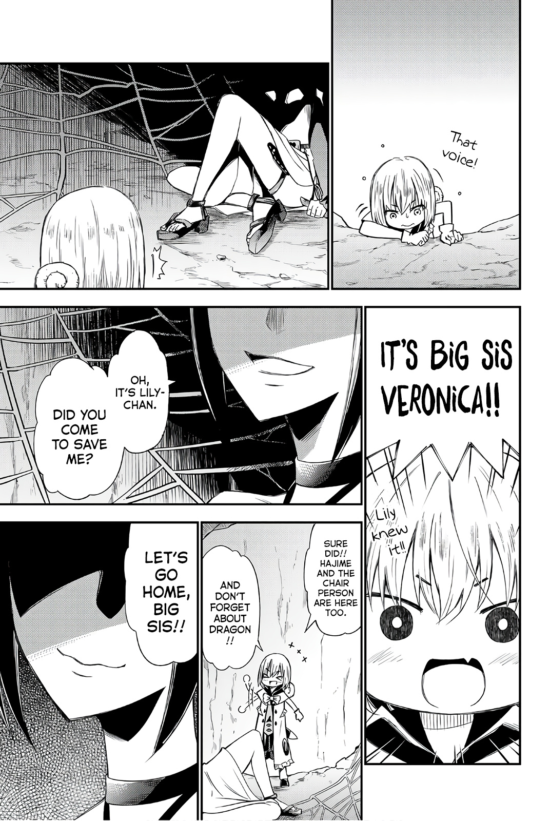 29-Sai Dokushin Chuuken Boukensha No Nichijou Chapter 29 #21