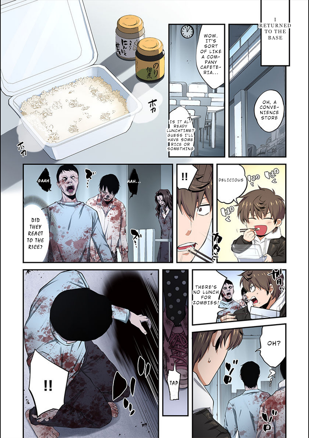 Zombie No Afureta Sekai Ore Dake Ga Osowarenai Chapter 14 #11