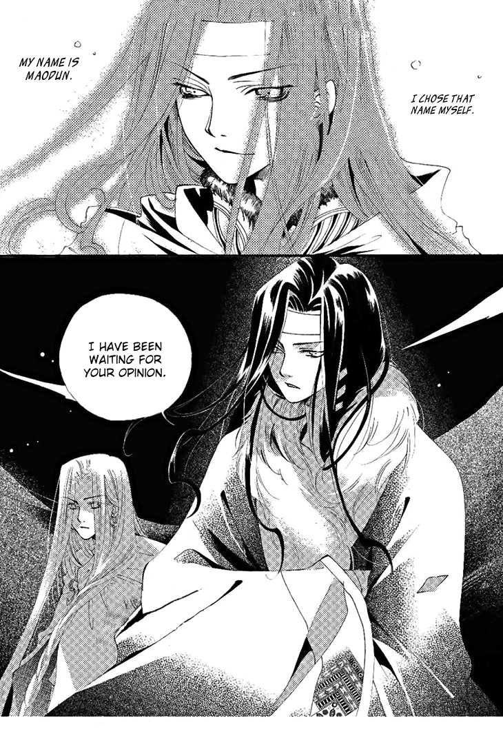 Dream Of Loulan Kingdom Chapter 24 #3
