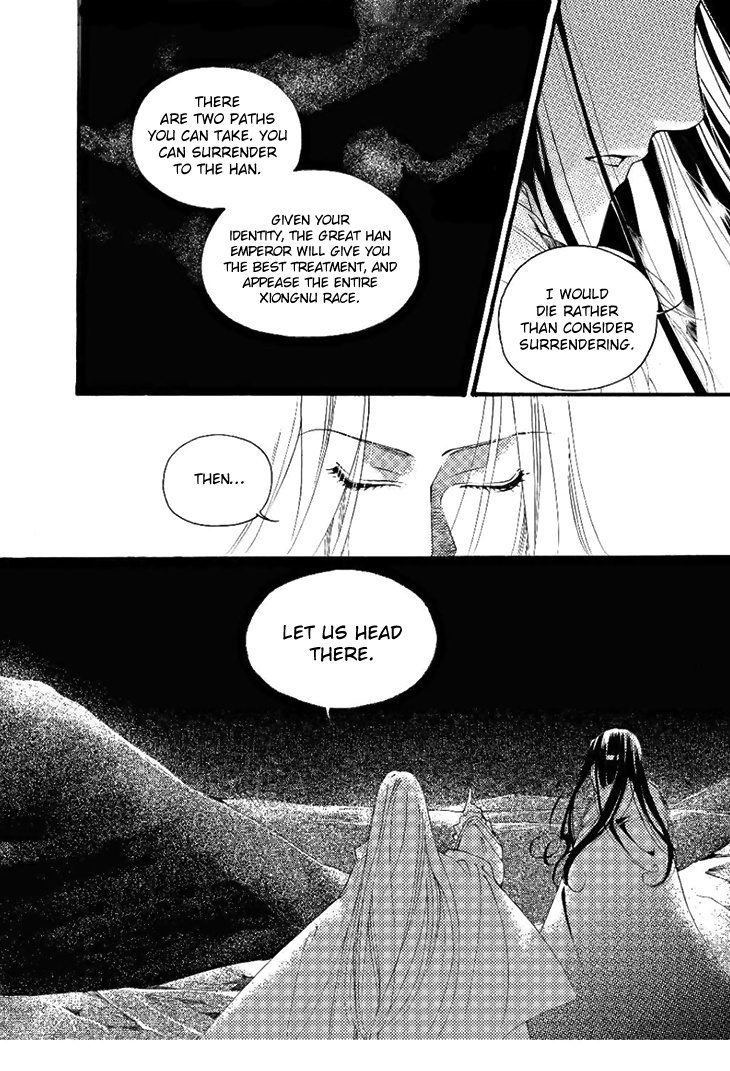 Dream Of Loulan Kingdom Chapter 24 #4