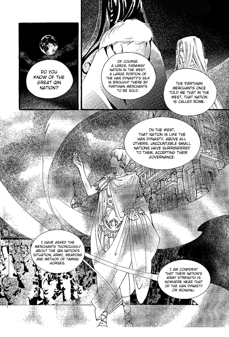 Dream Of Loulan Kingdom Chapter 24 #6