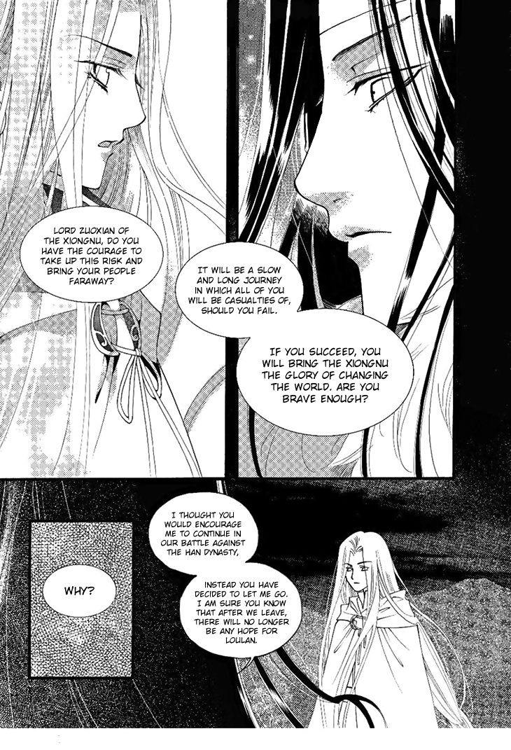 Dream Of Loulan Kingdom Chapter 24 #7