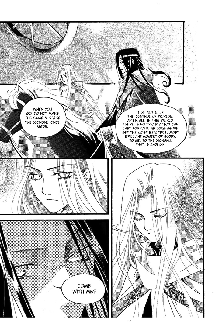 Dream Of Loulan Kingdom Chapter 24 #18