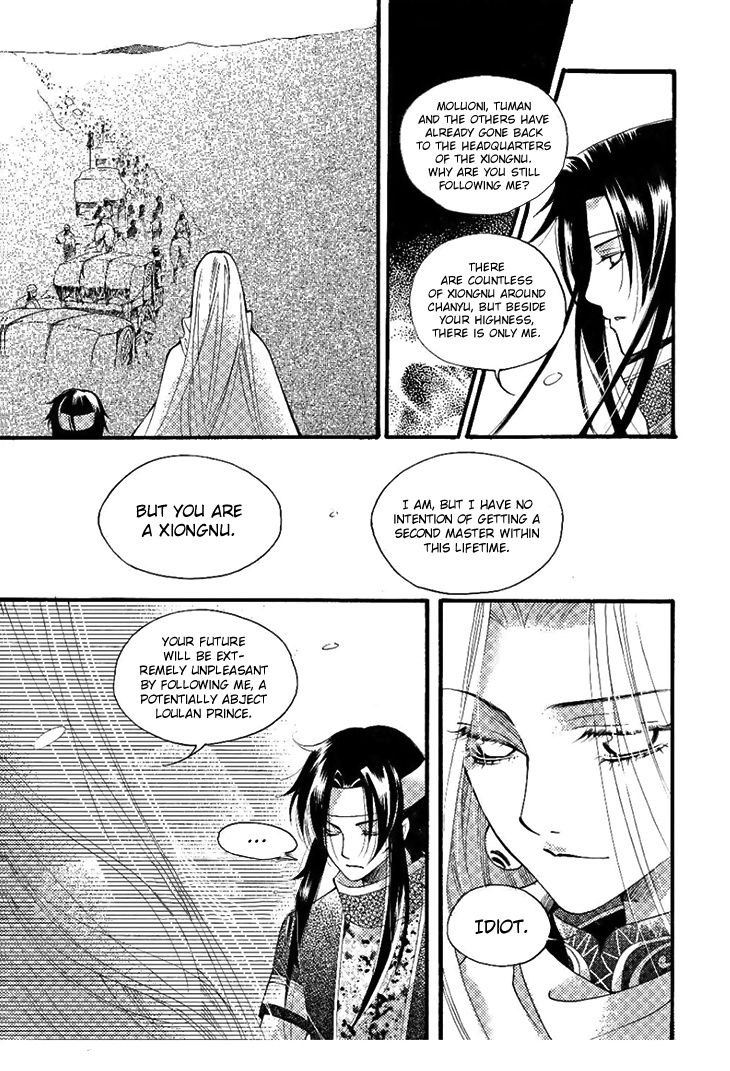 Dream Of Loulan Kingdom Chapter 24 #20