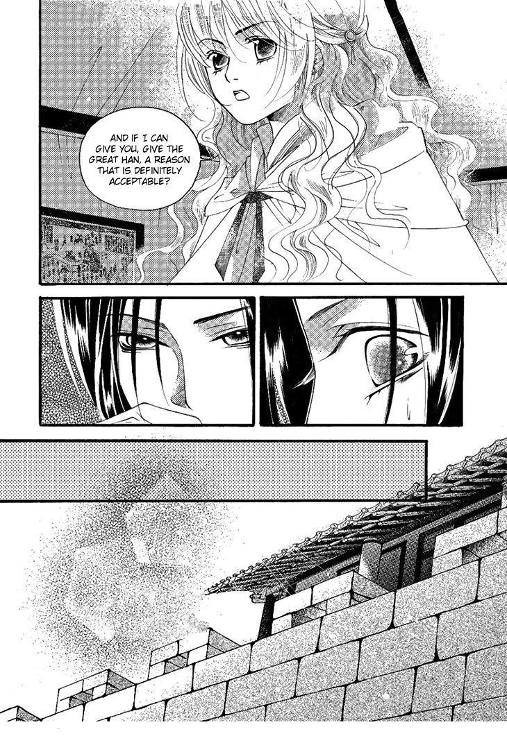 Dream Of Loulan Kingdom Chapter 24 #29