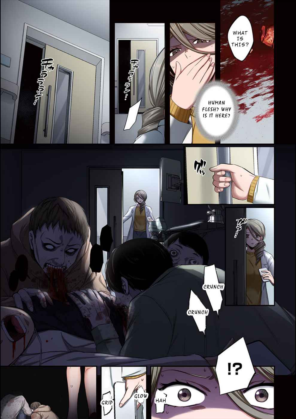 Zombie No Afureta Sekai Ore Dake Ga Osowarenai Chapter 11 #8