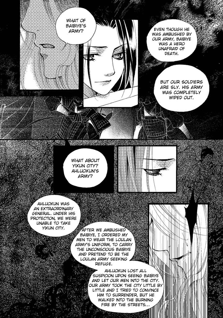 Dream Of Loulan Kingdom Chapter 22 #8