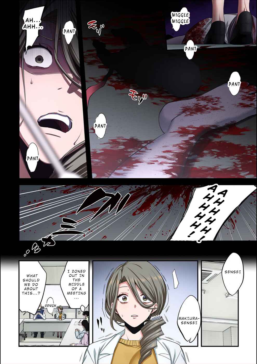 Zombie No Afureta Sekai Ore Dake Ga Osowarenai Chapter 11 #13
