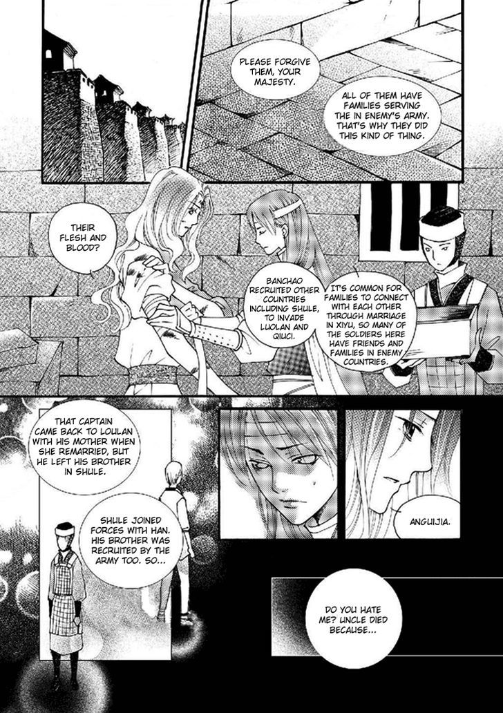 Dream Of Loulan Kingdom Chapter 19 #7
