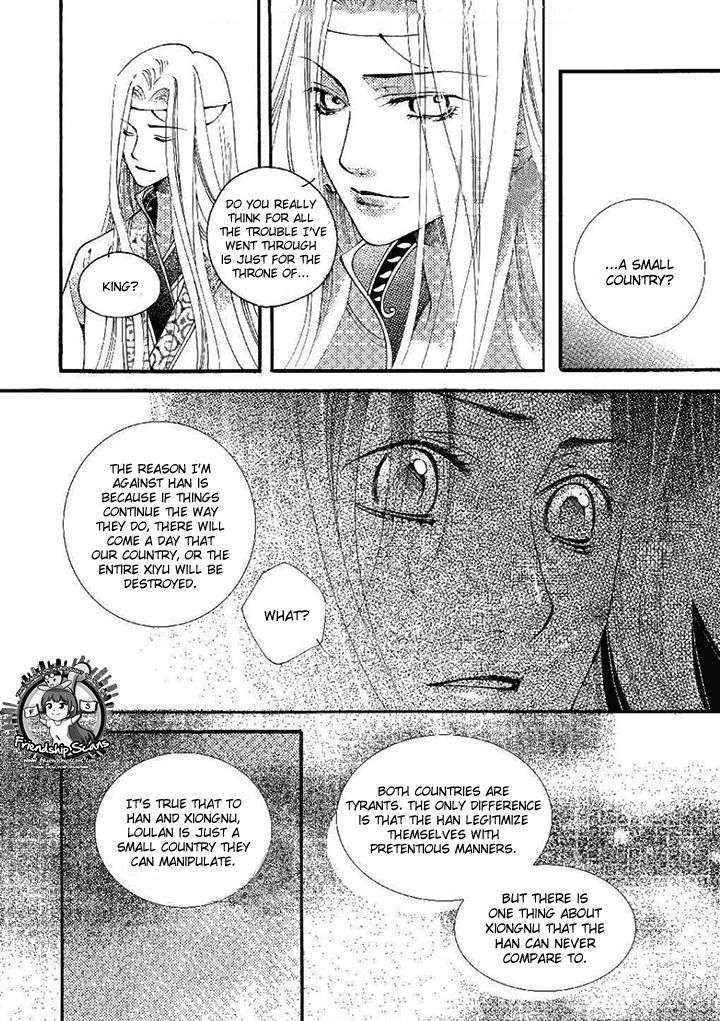 Dream Of Loulan Kingdom Chapter 19 #16