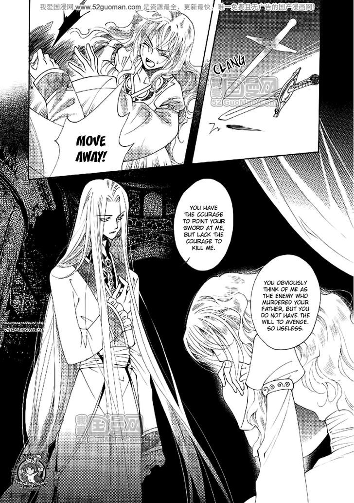 Dream Of Loulan Kingdom Chapter 16 #9