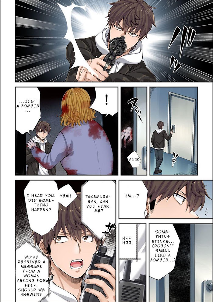 Zombie No Afureta Sekai Ore Dake Ga Osowarenai Chapter 6 #13