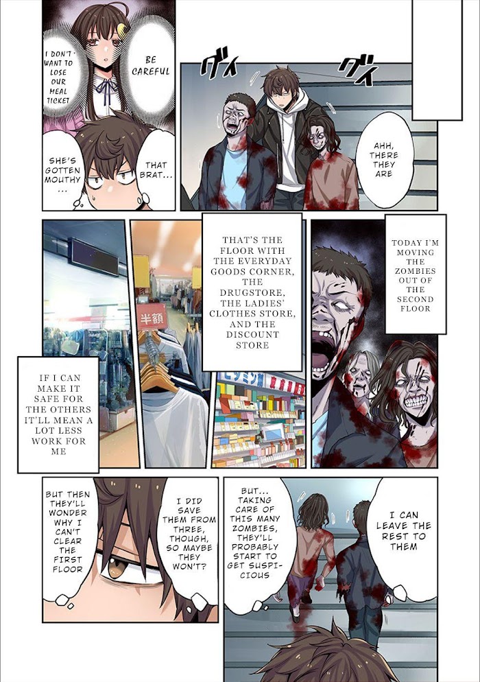 Zombie No Afureta Sekai Ore Dake Ga Osowarenai Chapter 5 #8