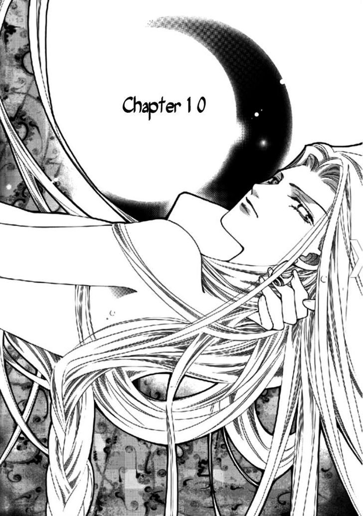 Dream Of Loulan Kingdom Chapter 10 #2