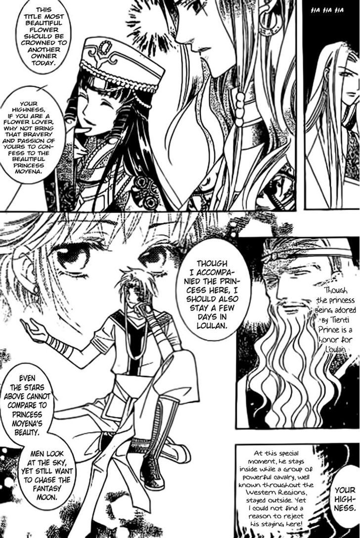 Dream Of Loulan Kingdom Chapter 10 #20