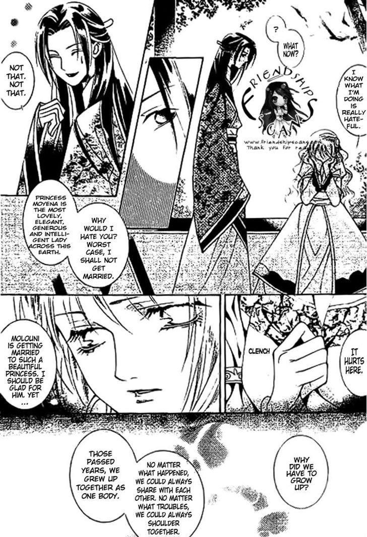 Dream Of Loulan Kingdom Chapter 10 #29