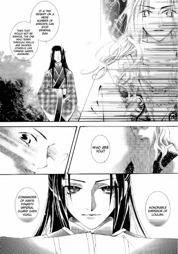 Dream Of Loulan Kingdom Chapter 9 #9