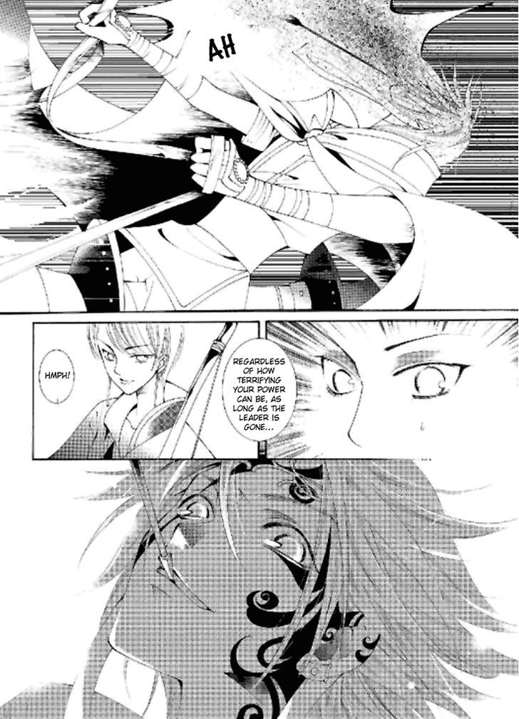 Dream Of Loulan Kingdom Chapter 9 #18