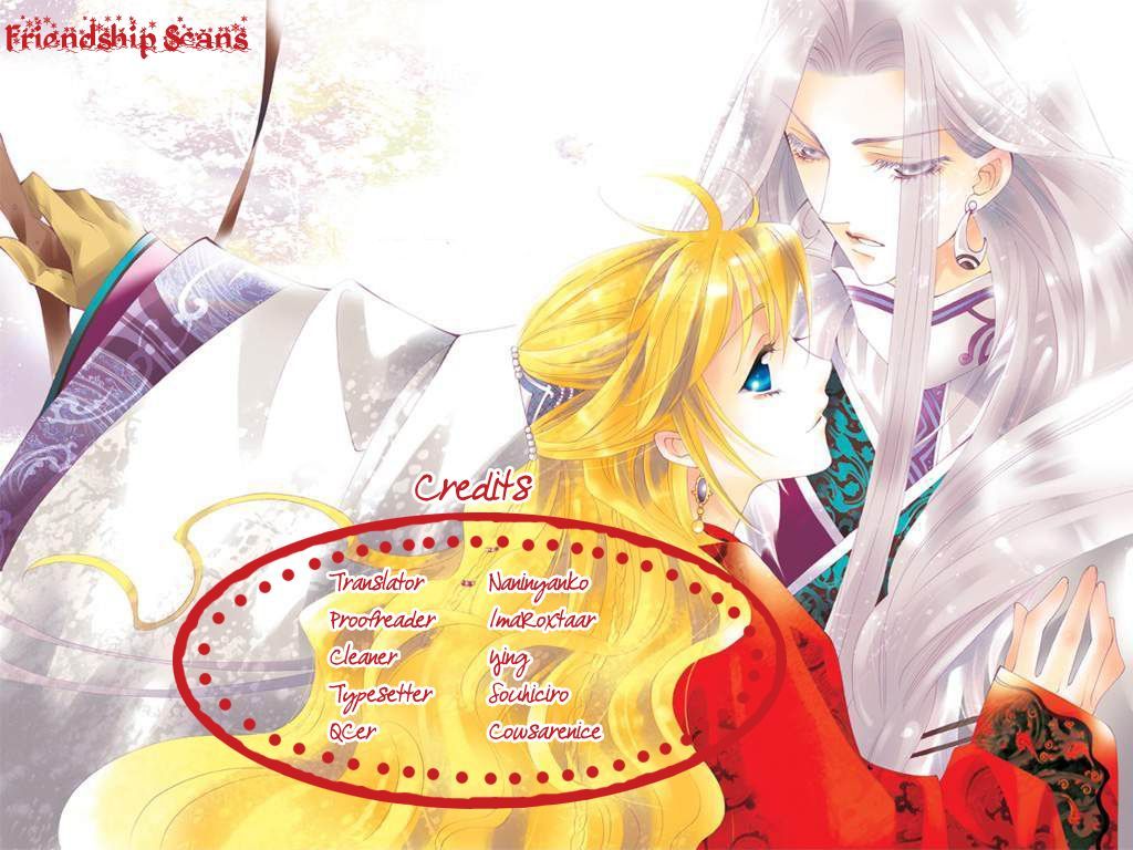 Dream Of Loulan Kingdom Chapter 8.5 #1