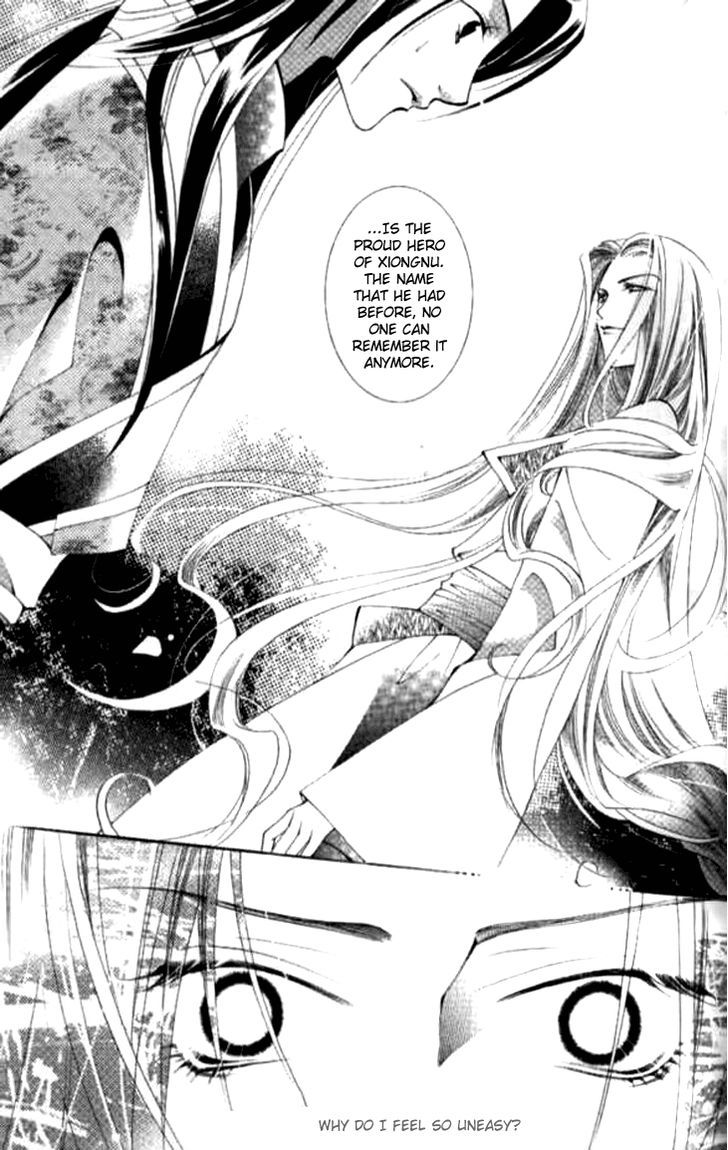 Dream Of Loulan Kingdom Chapter 8 #22