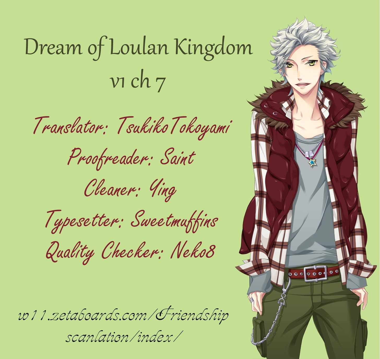 Dream Of Loulan Kingdom Chapter 7 #1