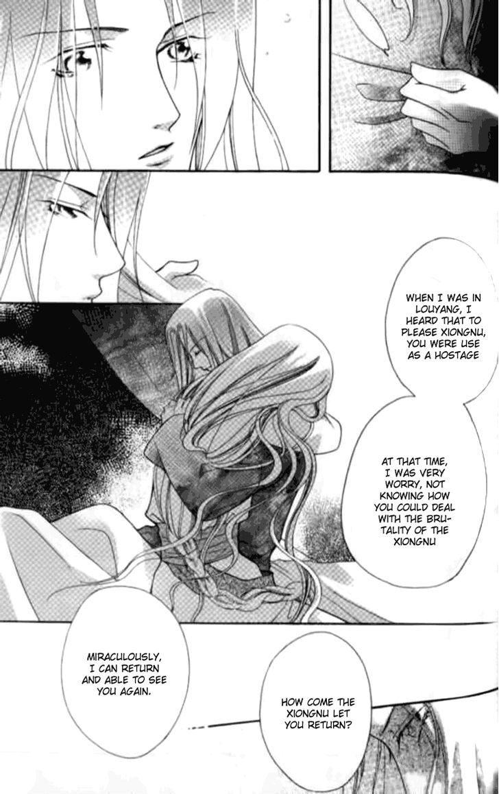 Dream Of Loulan Kingdom Chapter 7 #13