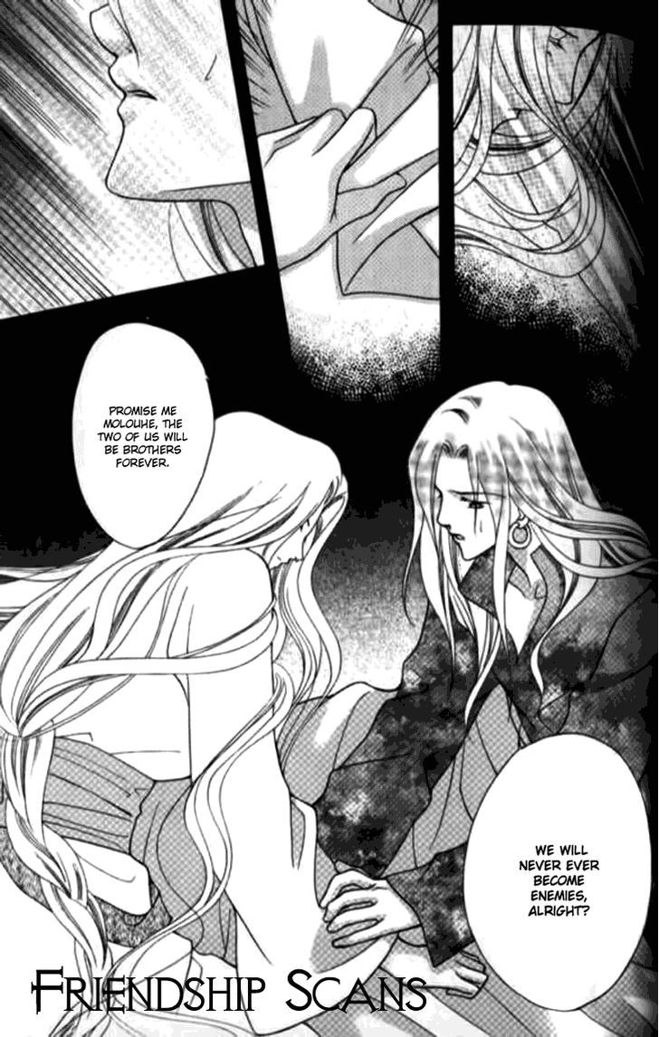 Dream Of Loulan Kingdom Chapter 7 #17