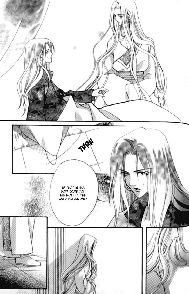 Dream Of Loulan Kingdom Chapter 7 #21