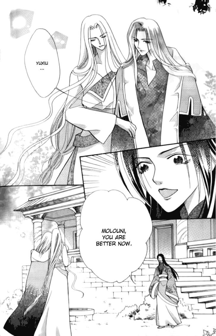 Dream Of Loulan Kingdom Chapter 7 #26