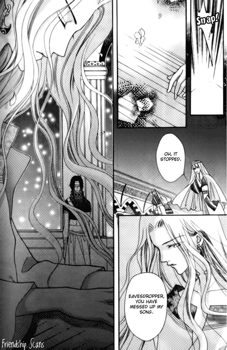 Dream Of Loulan Kingdom Chapter 6 #5