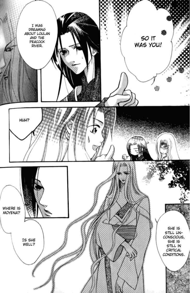 Dream Of Loulan Kingdom Chapter 7 #28