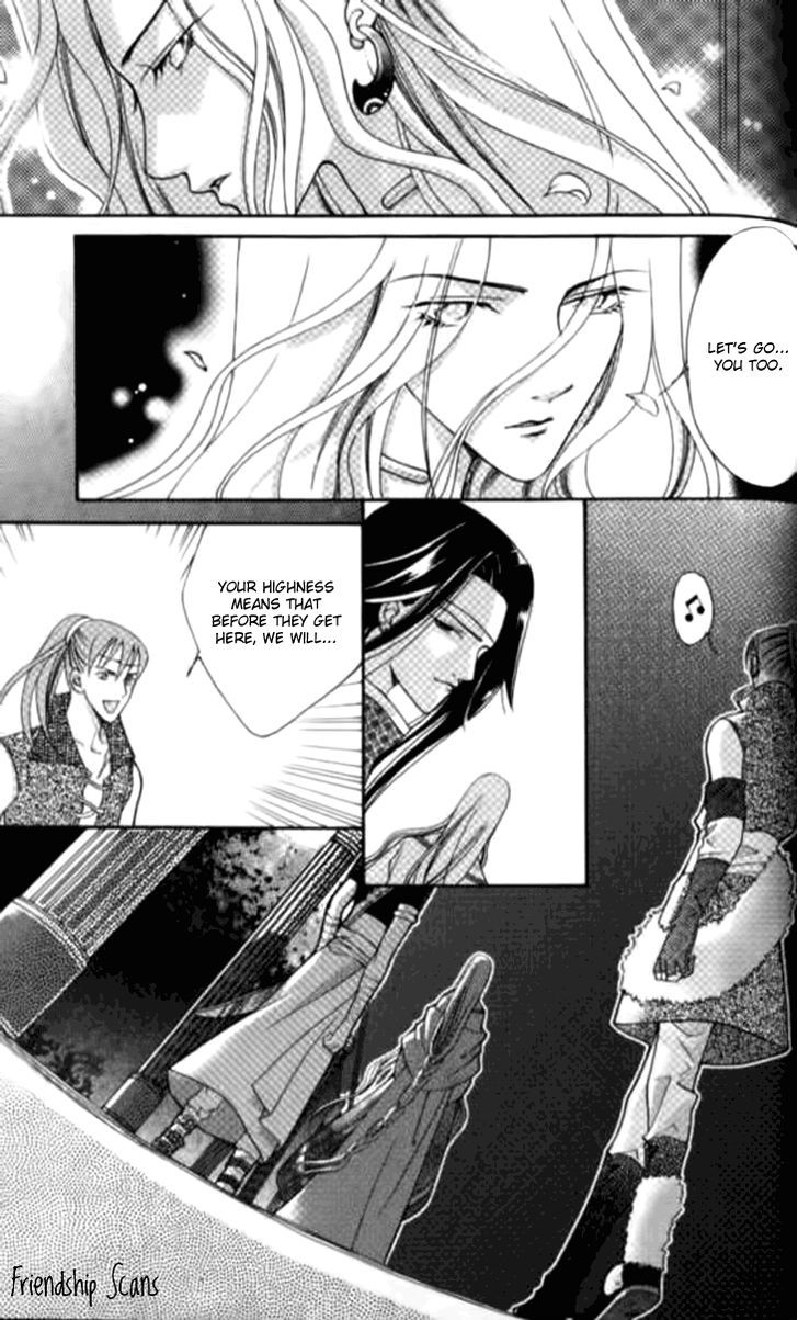 Dream Of Loulan Kingdom Chapter 6 #8