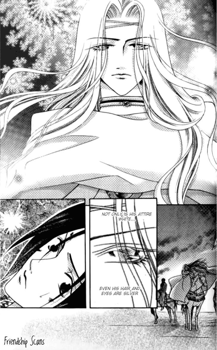 Dream Of Loulan Kingdom Chapter 6 #22