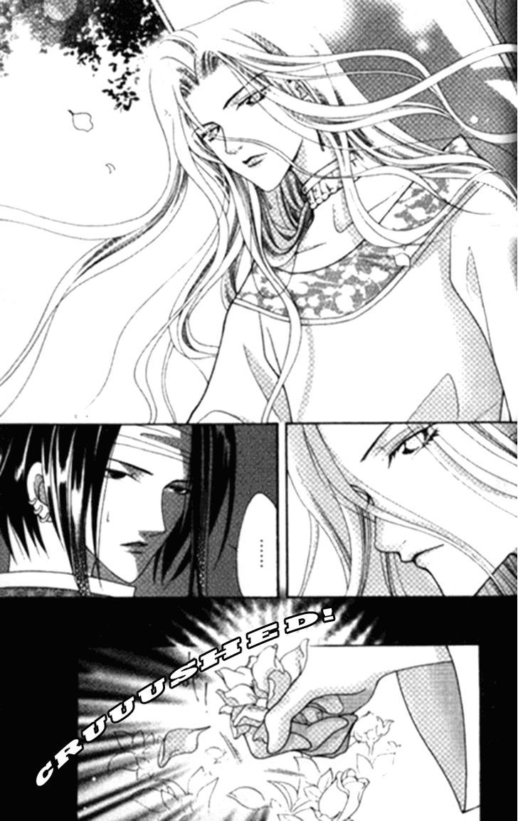 Dream Of Loulan Kingdom Chapter 5 #16