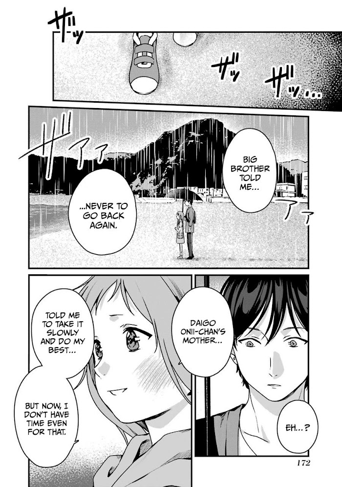 Rental Onii-Chan Chapter 15 #26