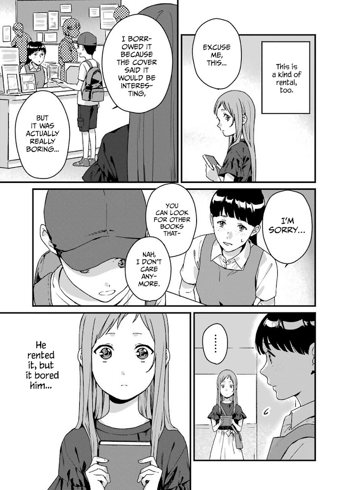 Rental Onii-Chan Chapter 12 #4