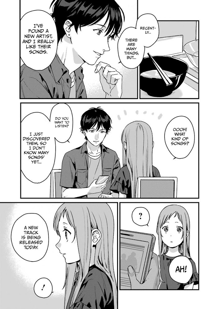 Rental Onii-Chan Chapter 12 #14