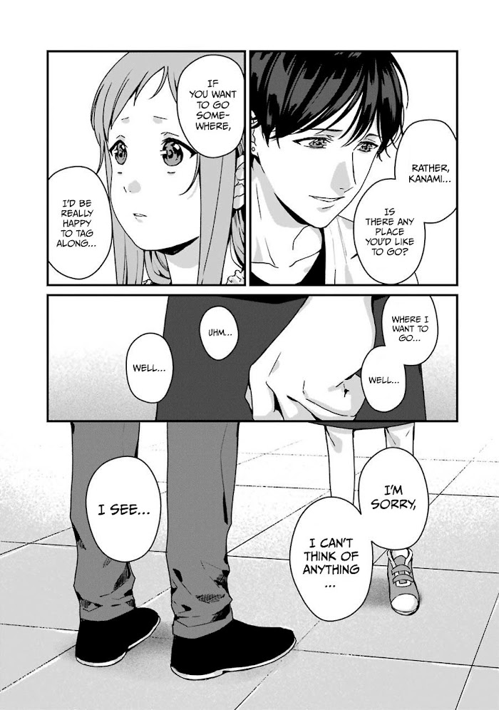 Rental Onii-Chan Chapter 11 #15