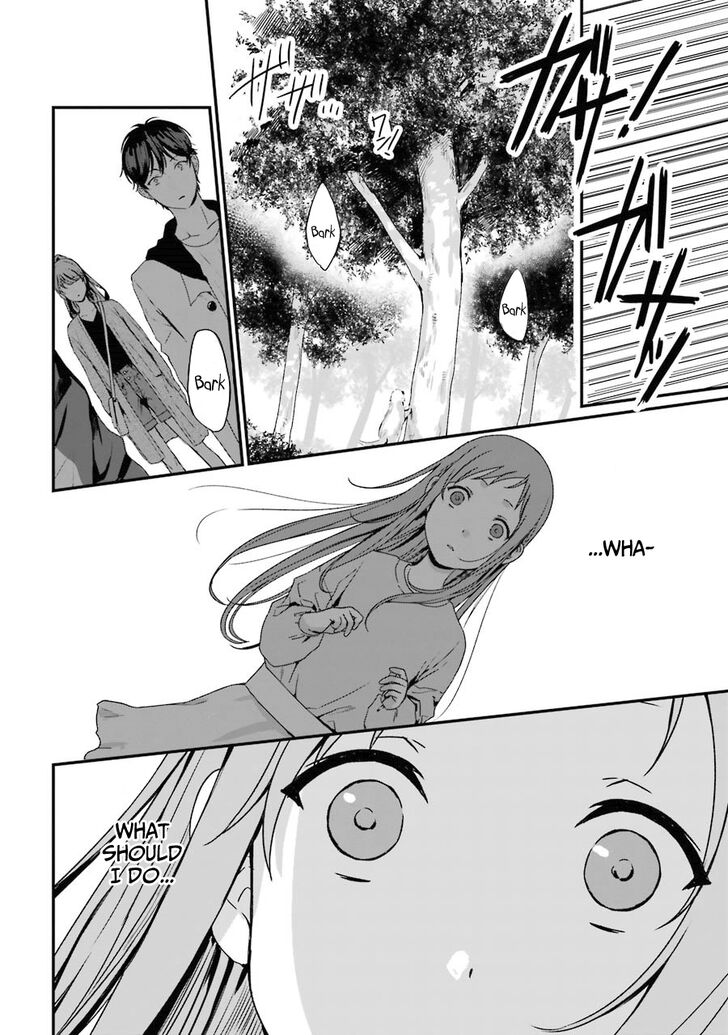 Rental Onii-Chan Chapter 8 #19