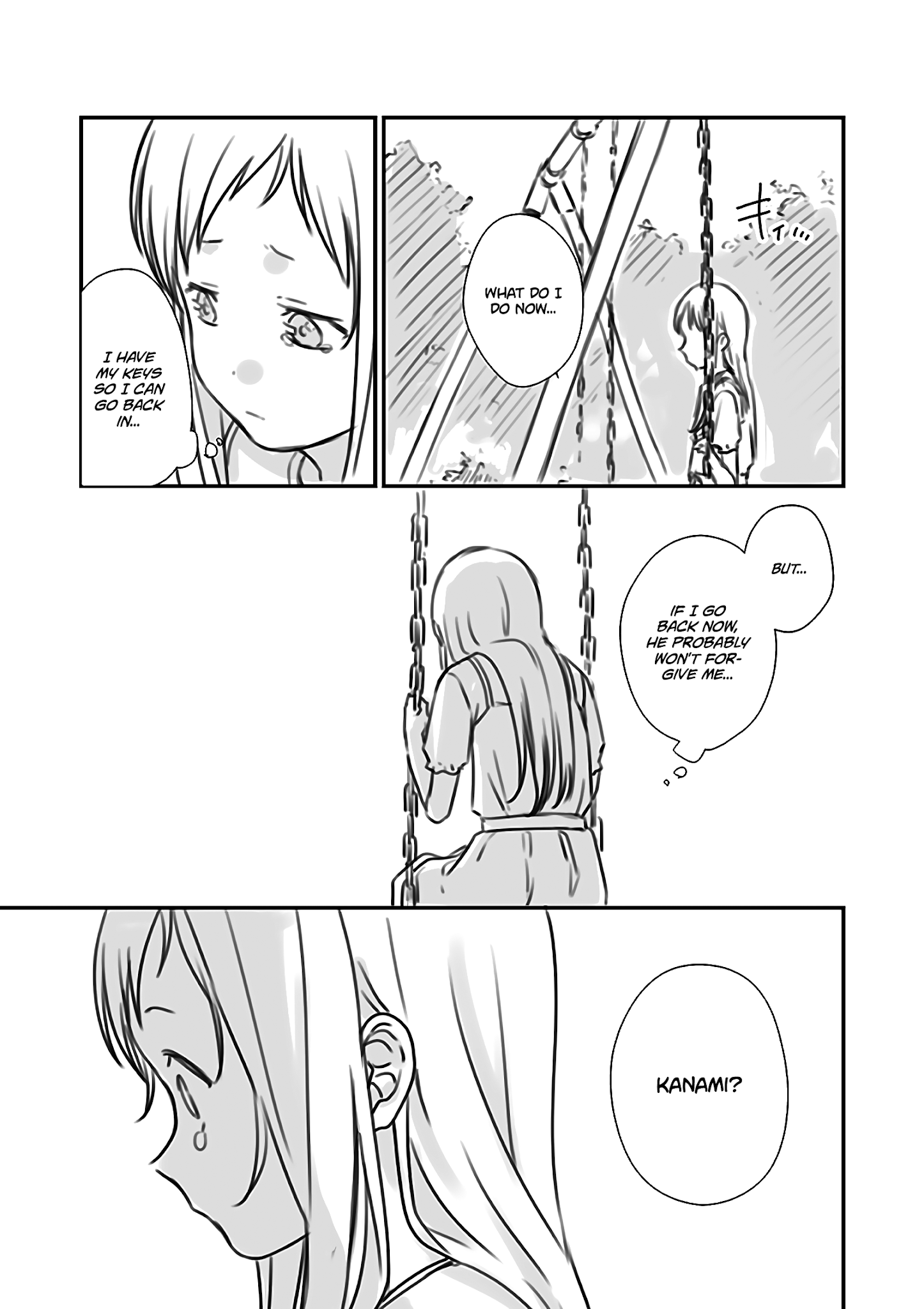 Rental Onii-Chan Chapter 6 #21