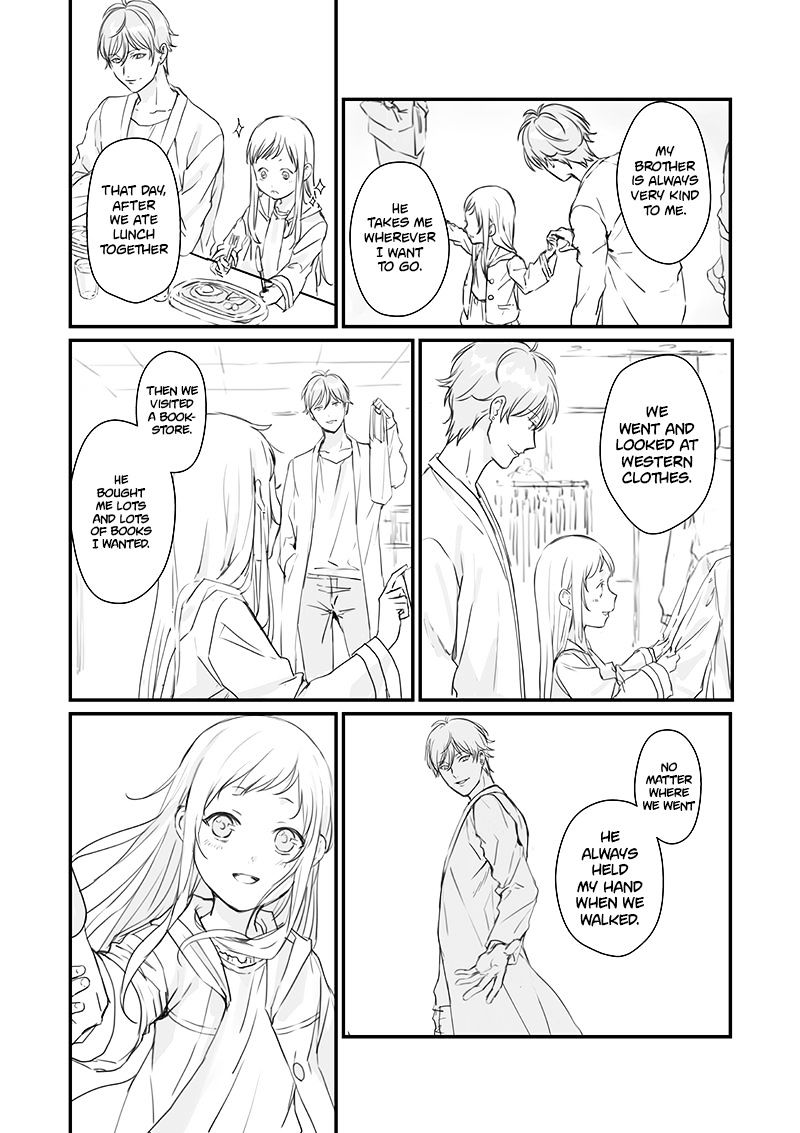 Rental Onii-Chan Chapter 2 #16